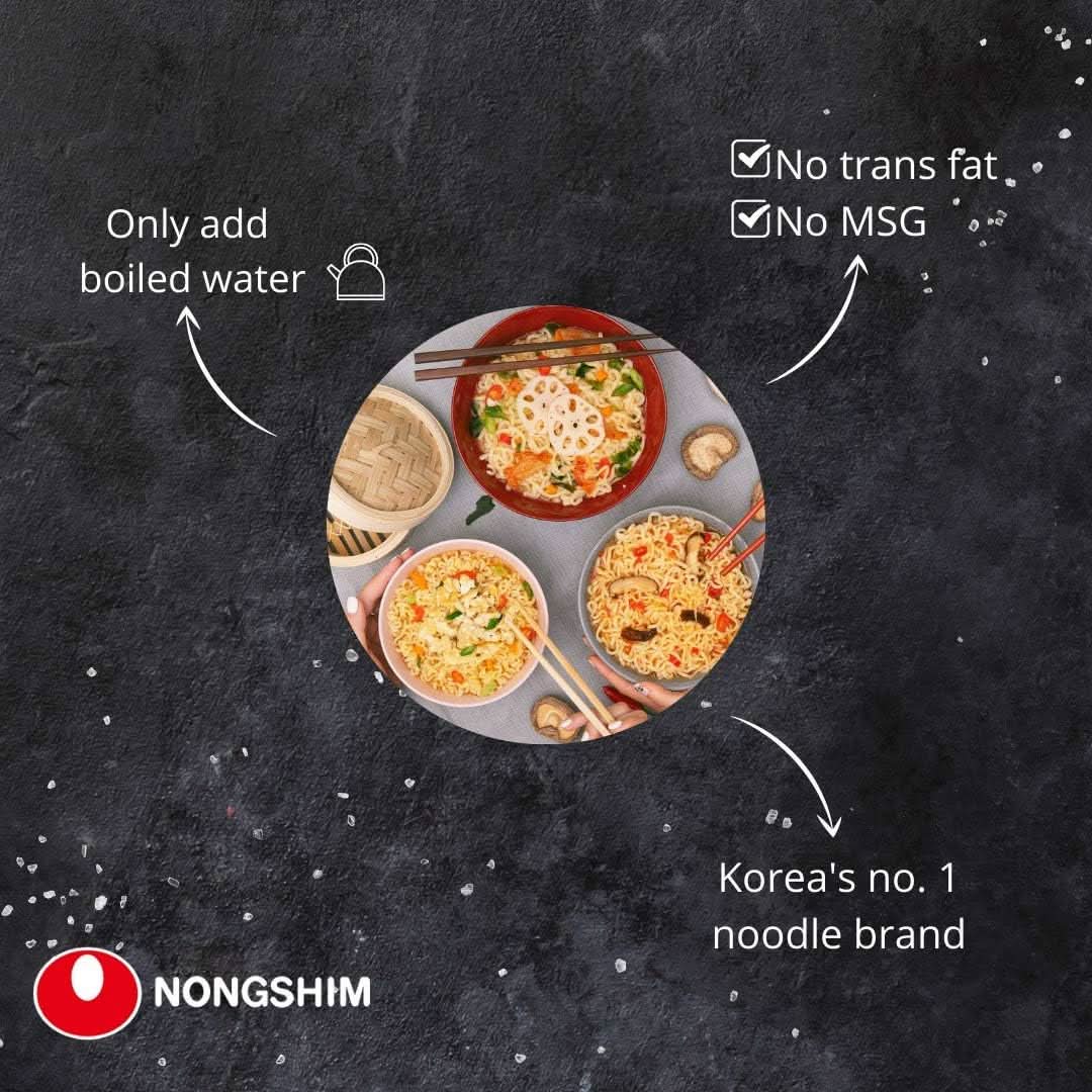 NongShim Instantnudeln Soon Veggie Ramyun mild 20x112g - Image 4